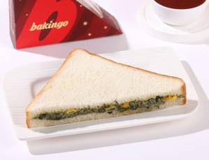 Spinach & Corn Sandwich