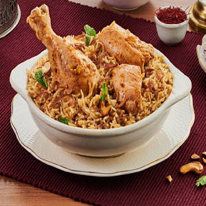 Chicken Biryani Mini ( No Egg )