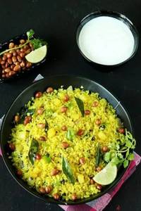 Poha-e-khaas