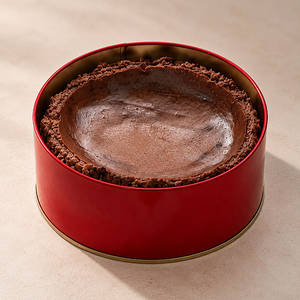 Belgian Chocolate Basque Tin