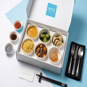 Yauatcha Experience Box (Veg)
