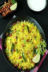 Dynamite Aloo Chilli Poha
