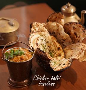 Chicken Balti Boneless