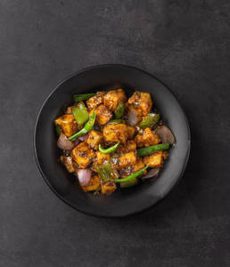 Chilli Paneer