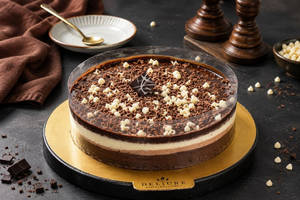 Ultimate Chocolate Cake - 1 Kg