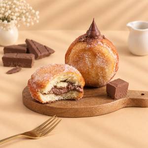 Nutella Bombolone