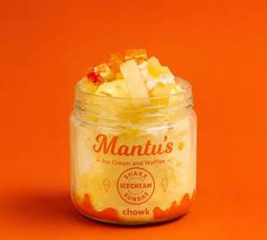 Butterscotch sundae