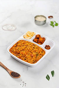Rasam Rice