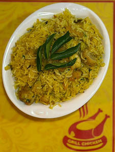 Chicken Pulao