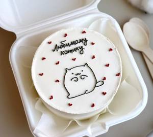 Design Chocolate Truffle Design Bento Cake