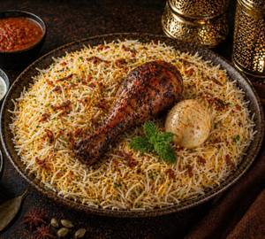 Boneless Chicken Biryani