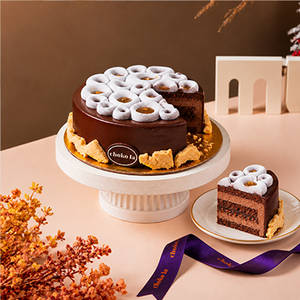 Chocolate Butterscotch Cake [700 g]