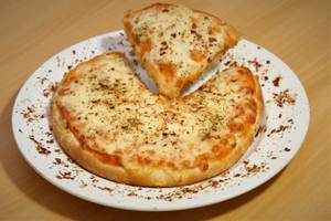 Margherita Pizza [Medium, 8 inches]