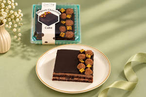 Belgium Chocolate Bliss Bento Box Cake
