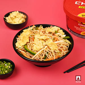 Egg Hakka Noodles - (500 ml)