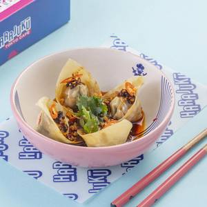 Yuzu Soy Wontons (Veg)