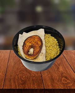 Biryani Rice & Slice  Combo