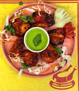 Chicken Tikka