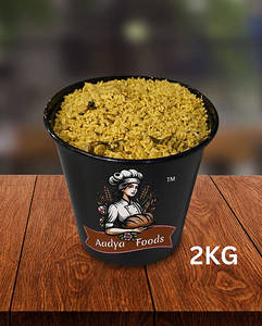 Biryani Rice 2kg