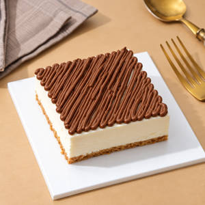 Nutella Cheesecake Pastry