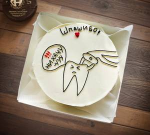 Red Velvet Design Cake