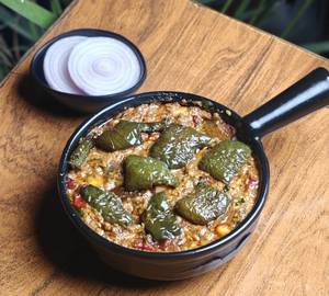 Capsicum Masala