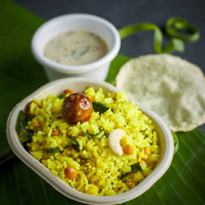 Lemon Rice