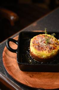 Shephards Pie