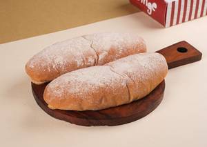 Wheat Hot Dog Buns 2 Pcs