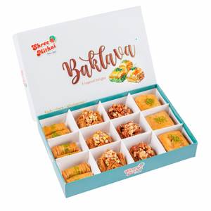 Classic Assorted Baklava (300g)