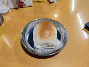 Extra Pav
