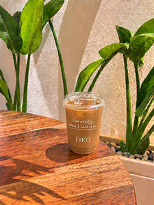 Viatnamese Coffe