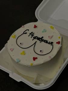 Eggless  Design Chocolate Truffle Design Bento Cake