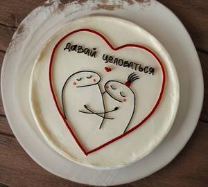 Heart Symbol Red Velvet Design Themes Cake