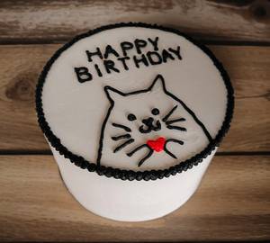 Happy Birthday Cute Chocolate Truffle Cake
