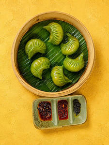 Basil Flavoured Vegetable Dumpling