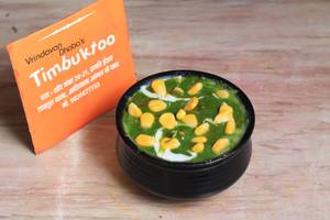 Corn Palak