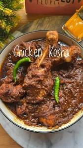 Bengali Chicken Kosha