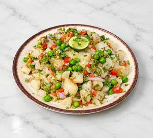 Aloo Matar Salad