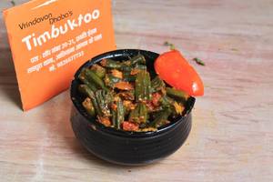 Bhindi Masala