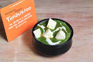 Palak Paneer
