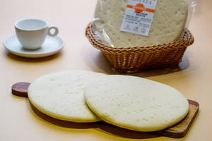 Pizza Base Medium 8"" (2 Pcs)