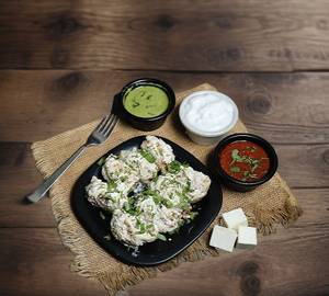 Creamy Afghani Momos (8 Pieces)
