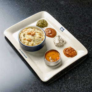 Ghee Pongal