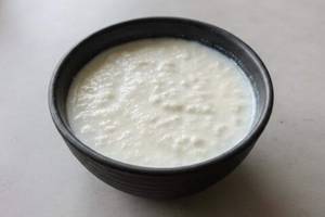 Plain Curd