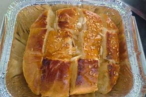 BUN BUTTER JAM