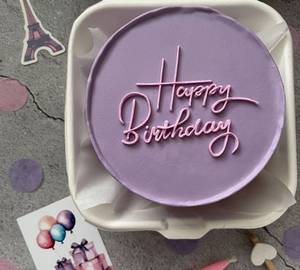 Blackcurrant bento cake