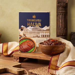 Tirunelveli Ghee Alwa 125g