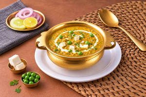 Paneer Mutter