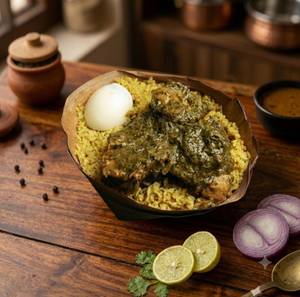 Donne Kakinada Biryani